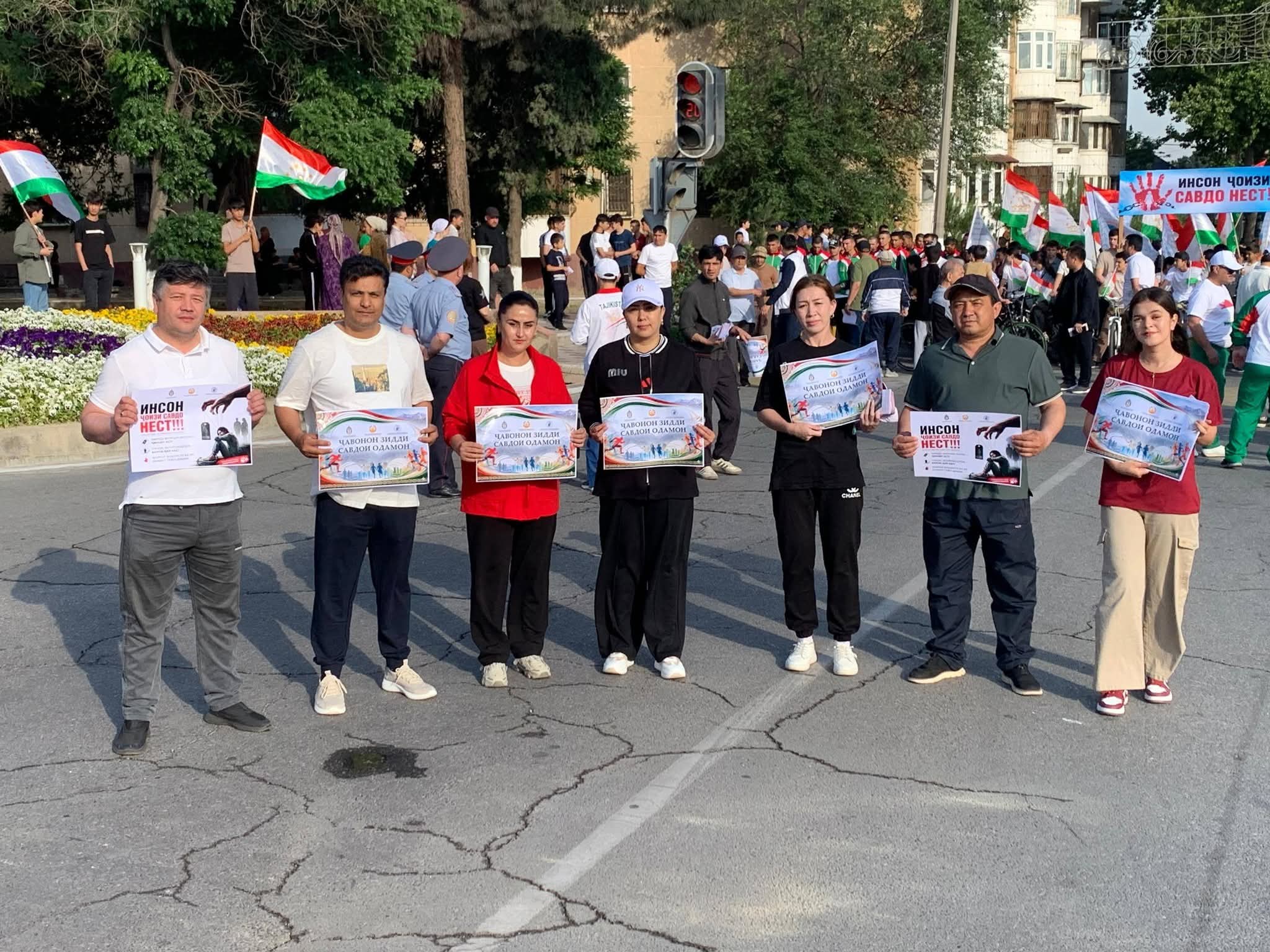 English HUMAN BEINGS ARE NOT FOR SALE! — Information Campaign Held in Buston City