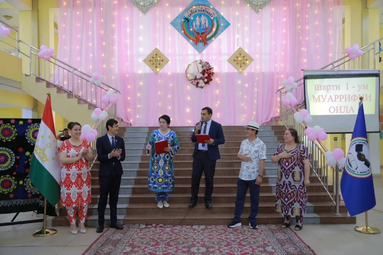 A HEALTHY FAMILY IS A HEALTHY SOCIETY! — “Best Family” Competition Held at the Presidential School