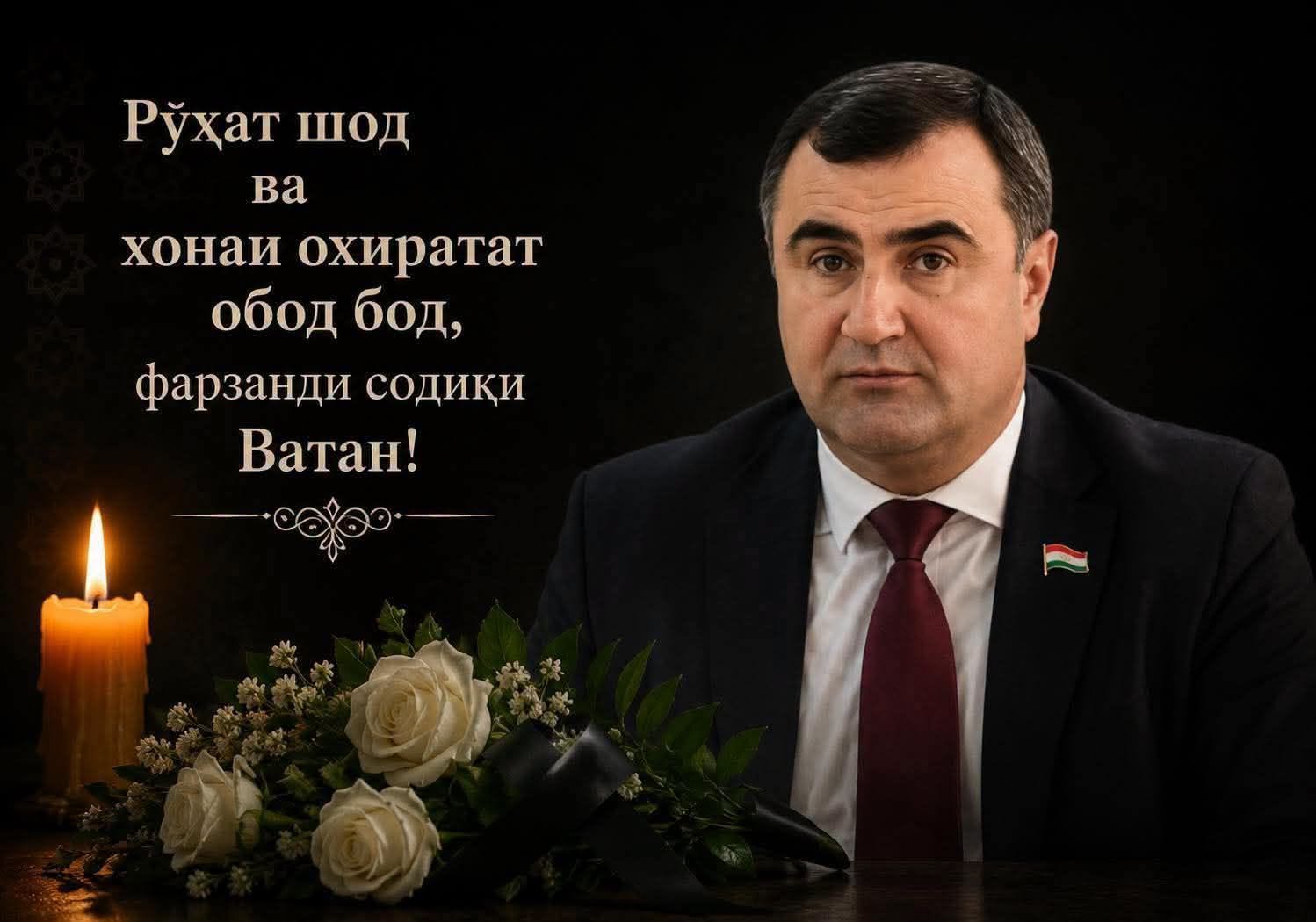 ИЗҲОРИ ҲАМДАРДӢ